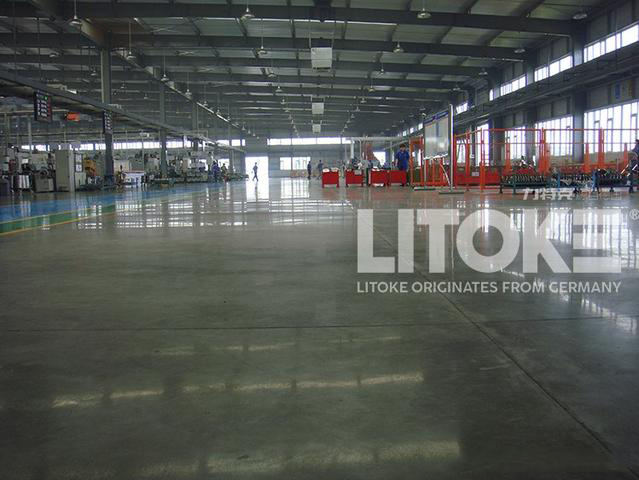 混凝土密封固化劑