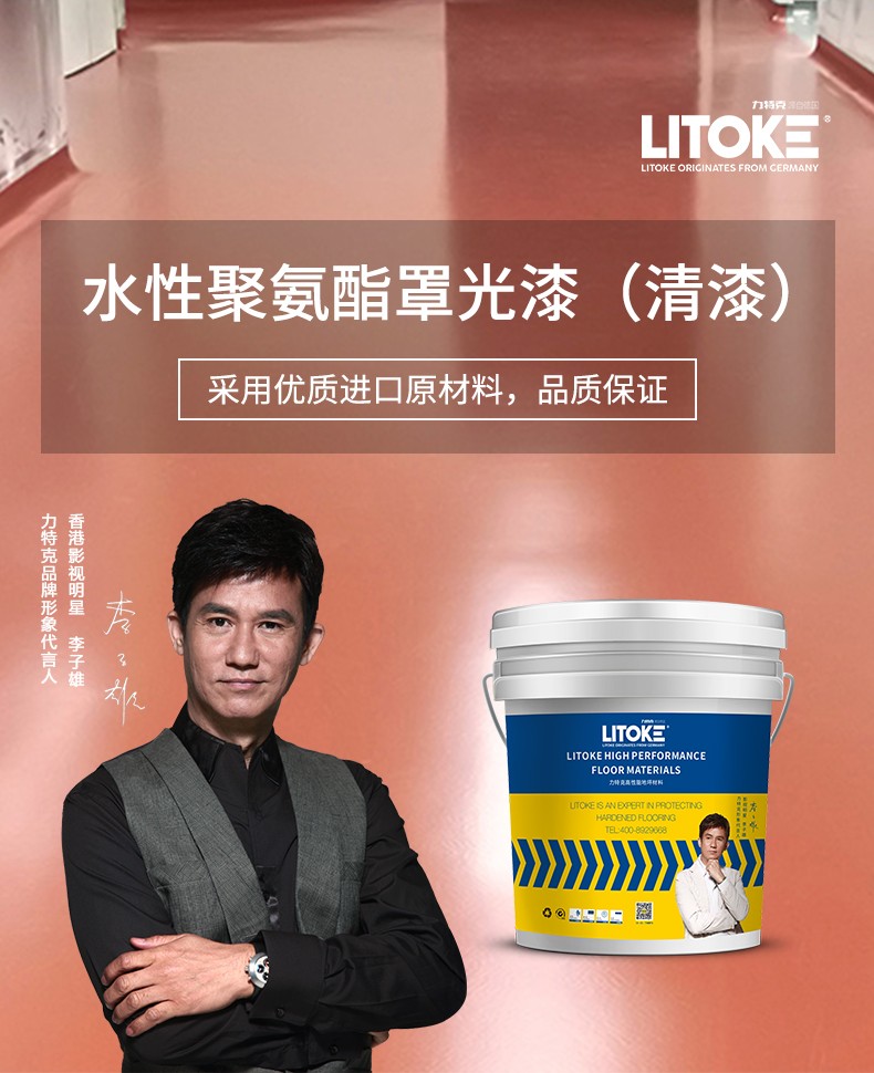 1650945197703439.jpg 圖片關鍵詞