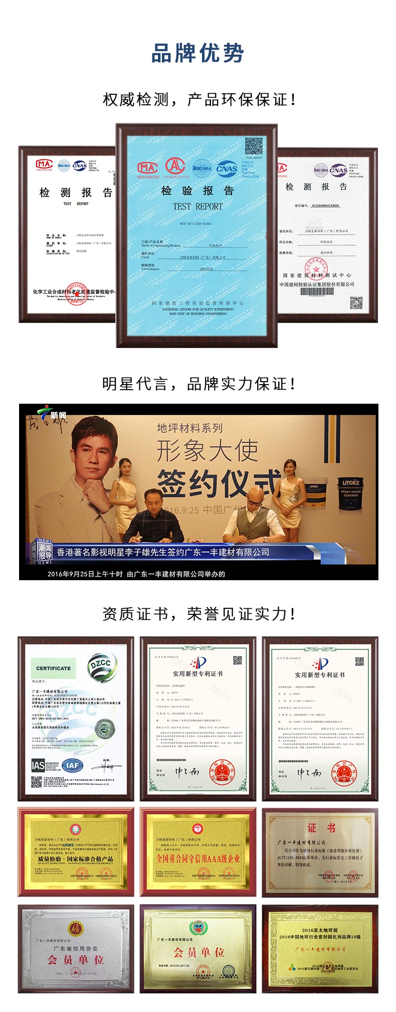 1650945198118113.jpg 圖片關鍵詞