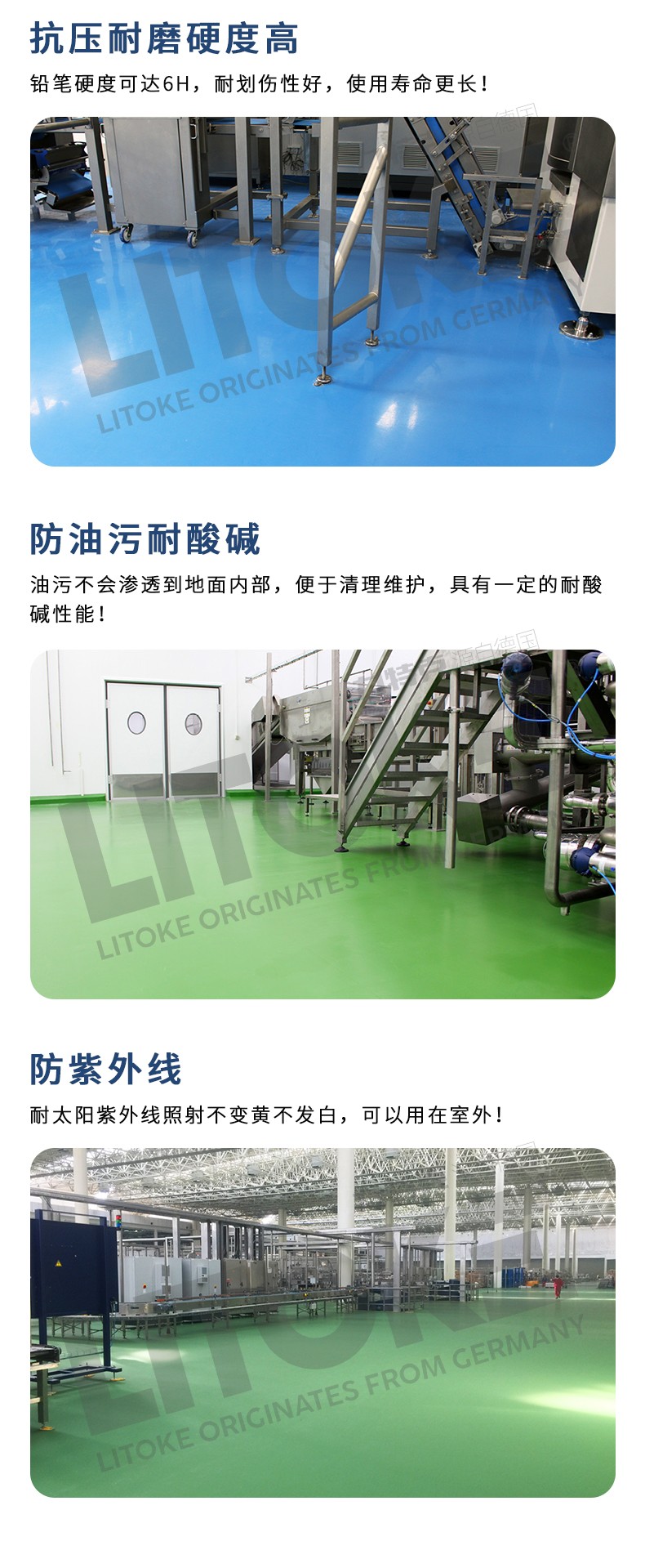 1650945198230956.jpg 圖片關鍵詞