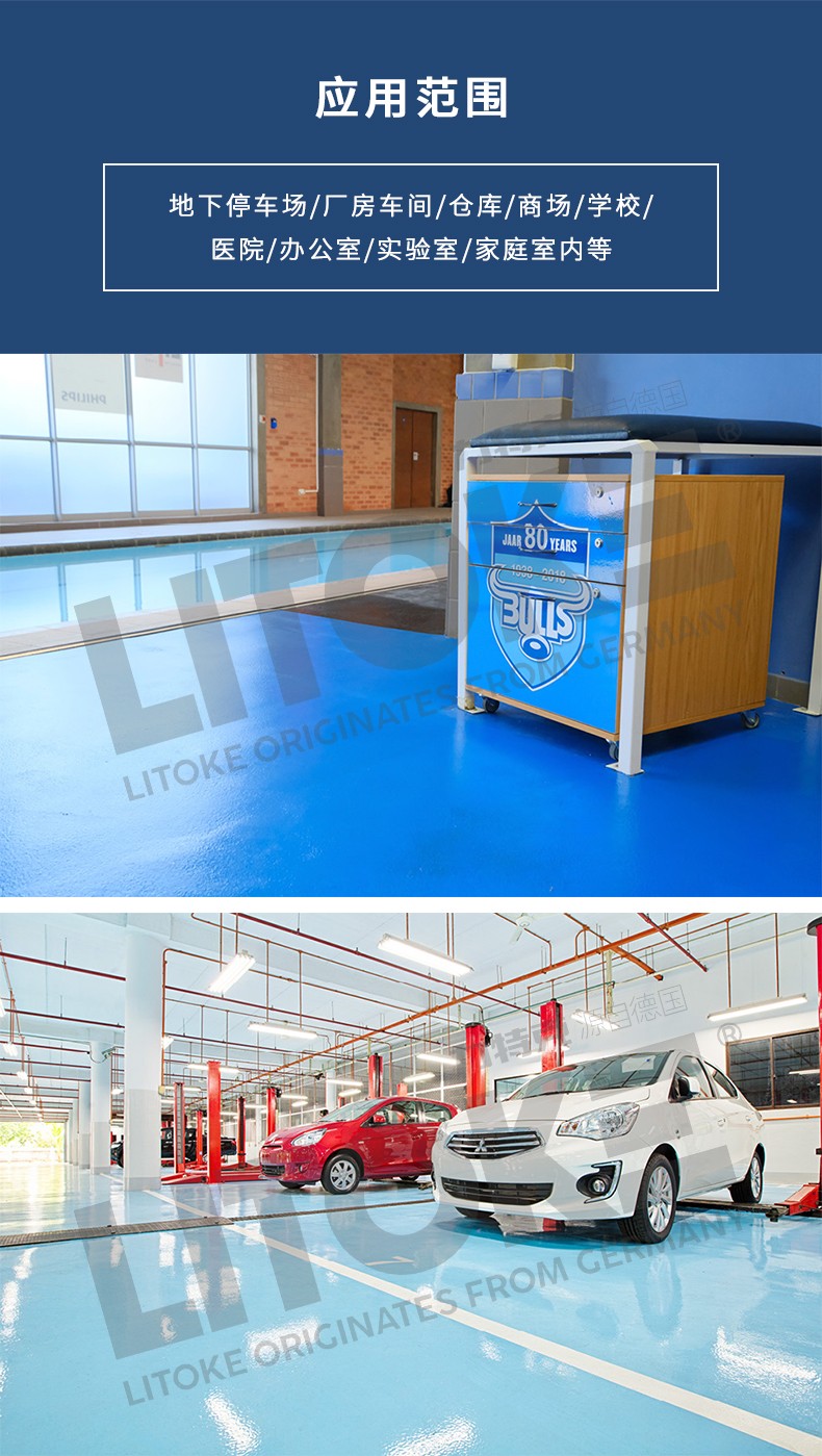 1650945198881446.jpg 圖片關鍵詞