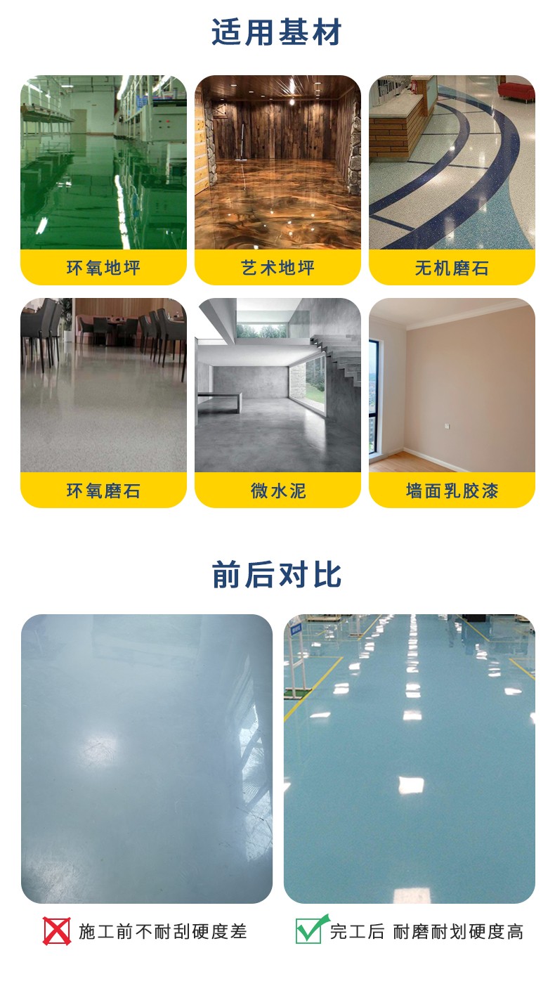 1650945198969263.jpg 圖片關鍵詞