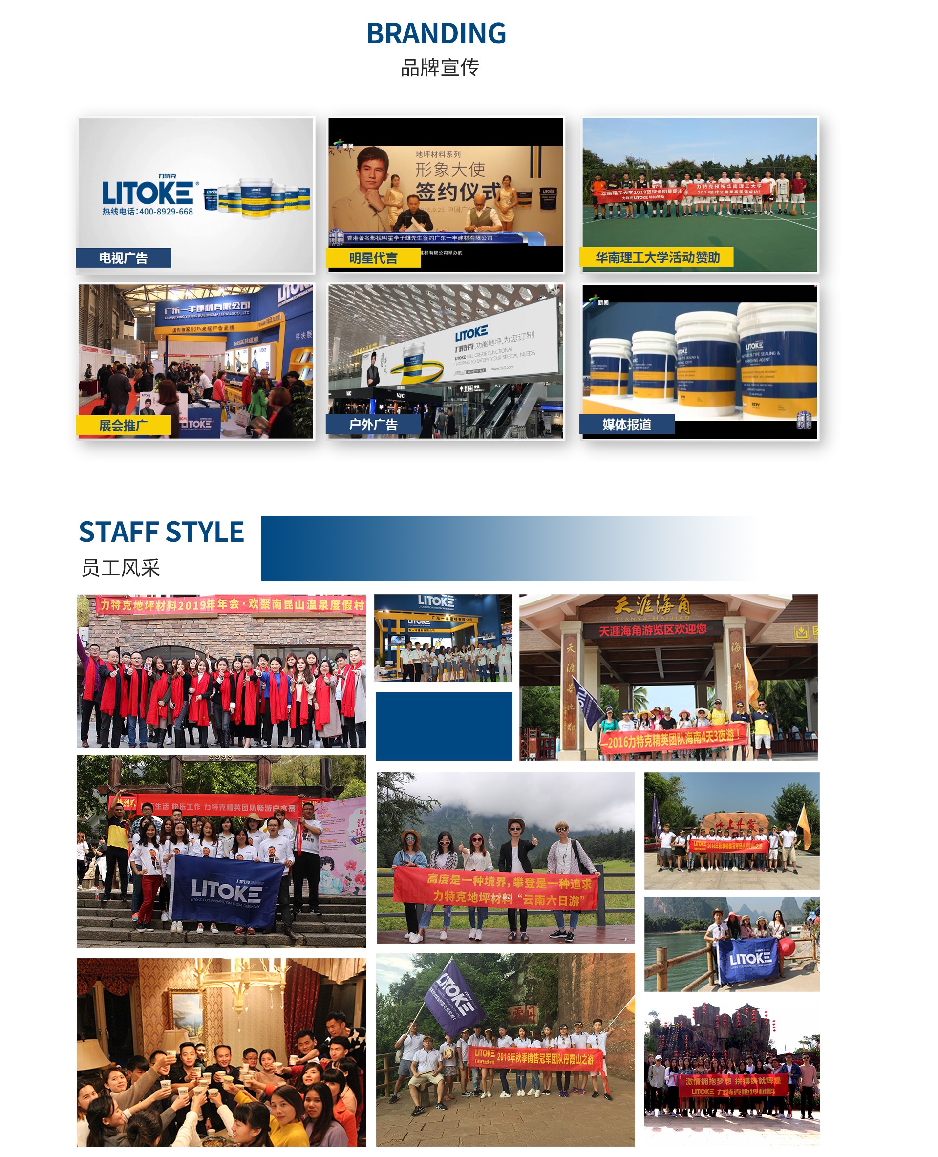 1745899979783445.jpg 圖片關(guān)鍵詞